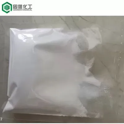 Pearl White 1 PPM Bismuth Oxychloride ຖືກແນະນໍາສໍາລັບສູດເຄື່ອງສໍາອາງທີ່ປັບປຸງ?