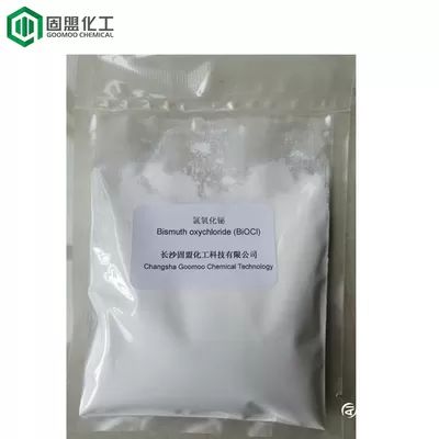 ການເຄືອບ Catalyst CAS Bismuth hydroxide