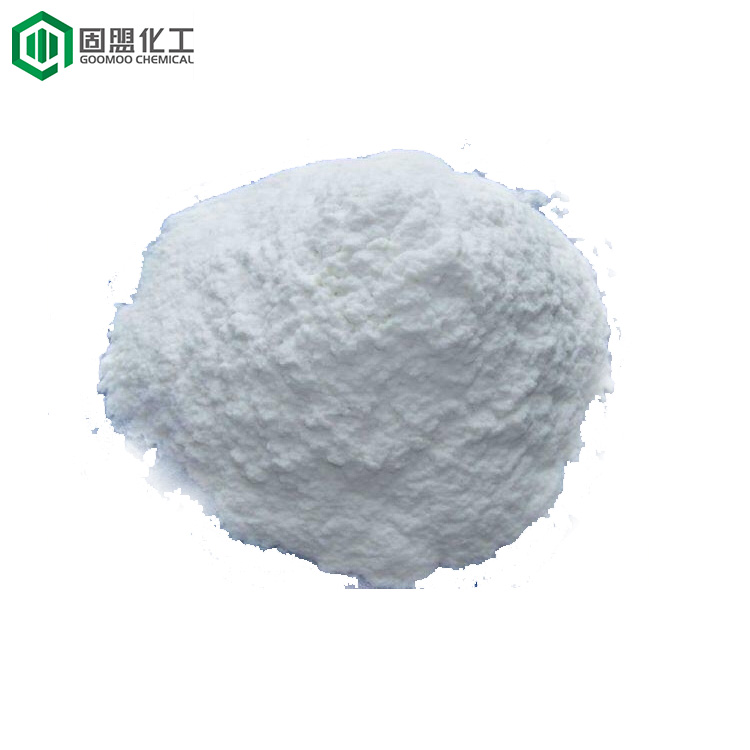 Hydroxyethyl Cellulose