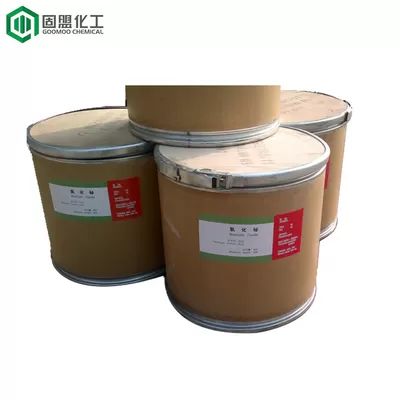 ສີເຫຼືອງອ່ອນໆ 99.9% 25KG Bismuth Trioxide Powder